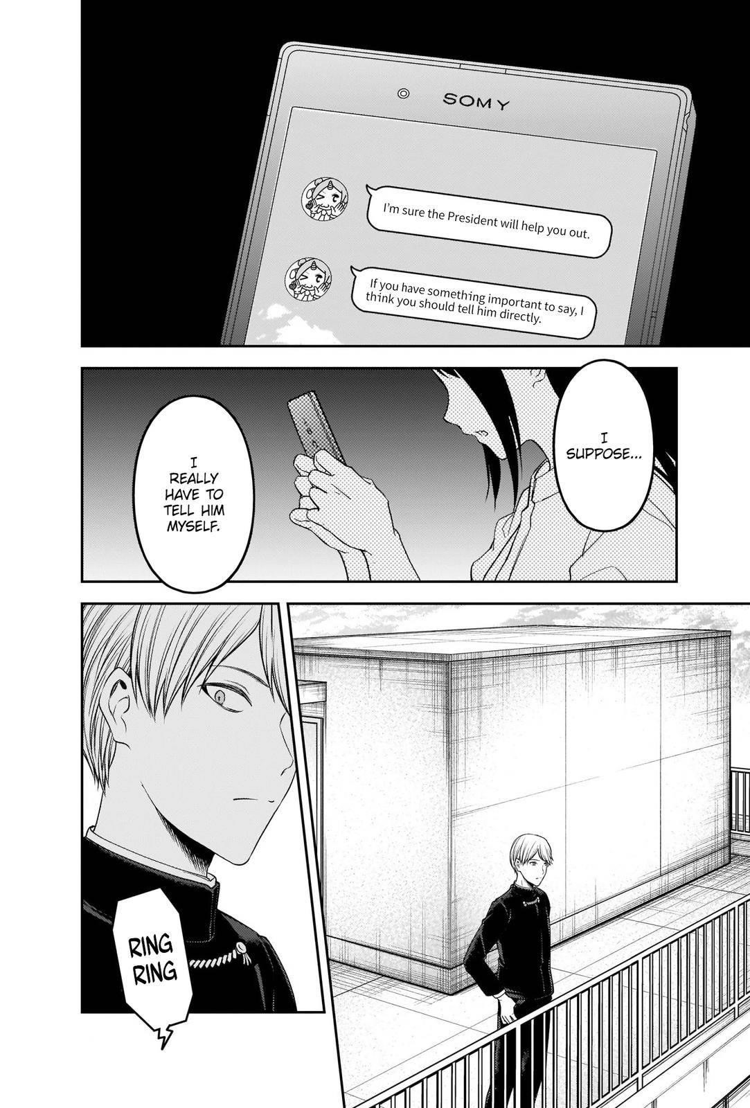 Read Kaguya sama wa Kokurasetai Tensai tachi no Renai Zunousen EN Manga Online