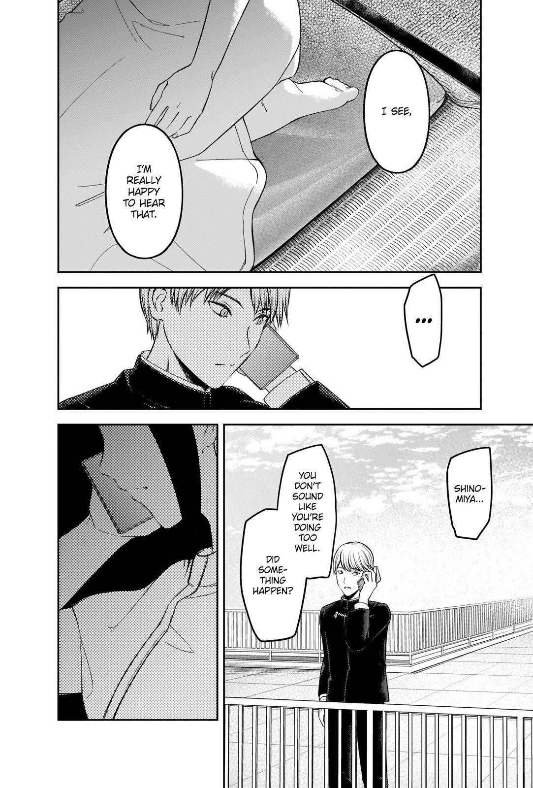 Read Kaguya sama wa Kokurasetai Tensai tachi no Renai Zunousen EN Manga Online