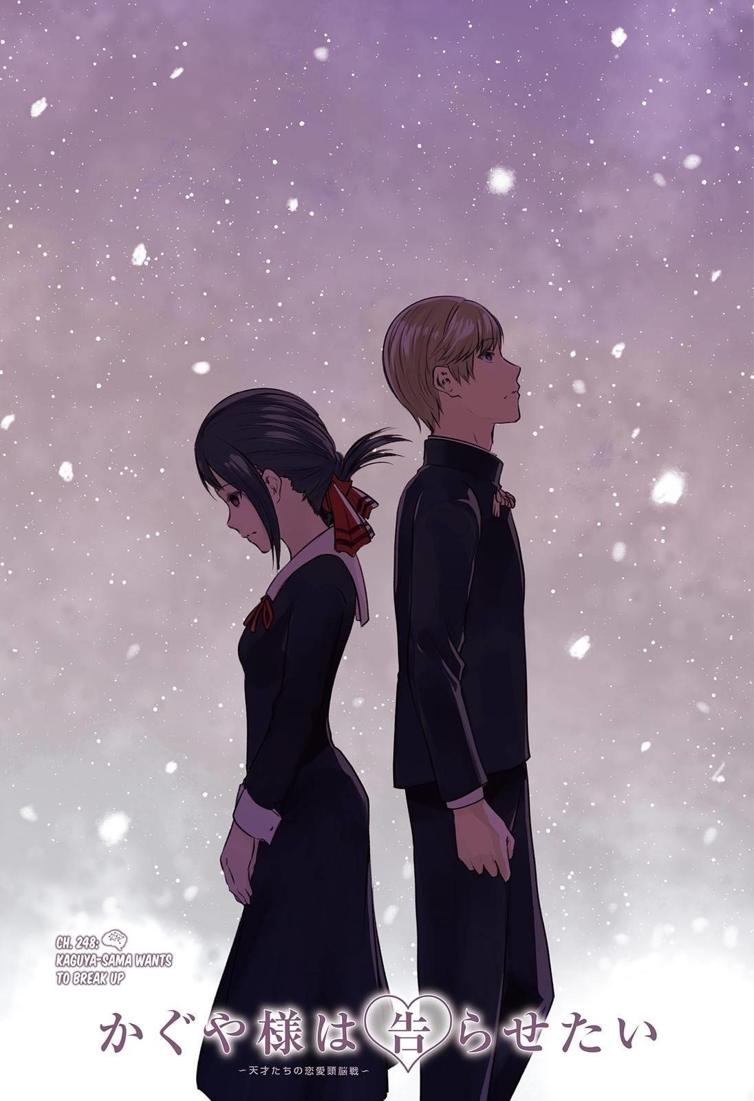 Read Kaguya sama wa Kokurasetai Tensai tachi no Renai Zunousen EN Manga Online