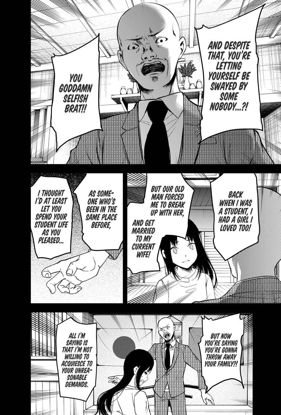 Read Kaguya sama wa Kokurasetai Tensai tachi no Renai Zunousen EN Manga Online