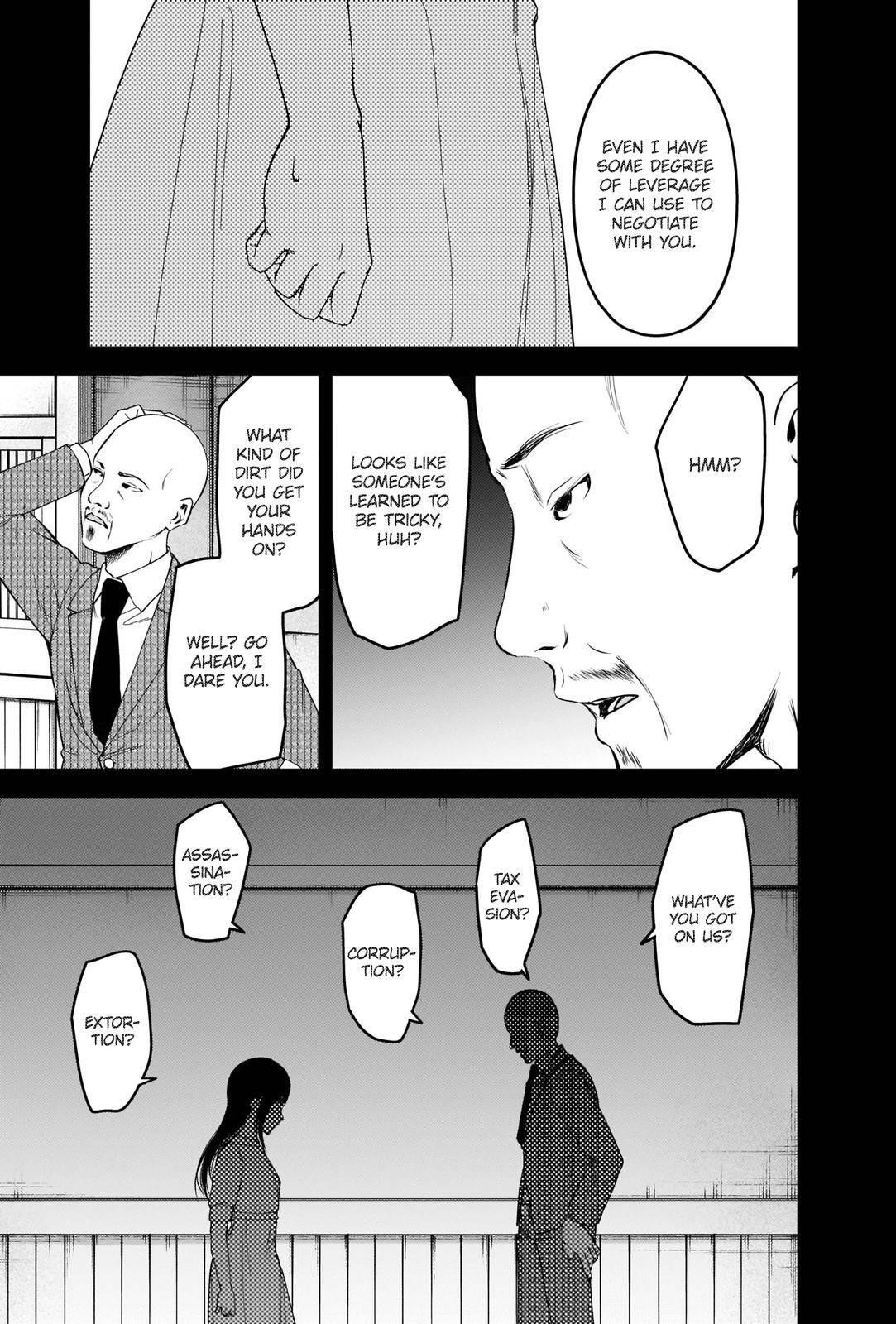 Read Kaguya sama wa Kokurasetai Tensai tachi no Renai Zunousen EN Manga Online