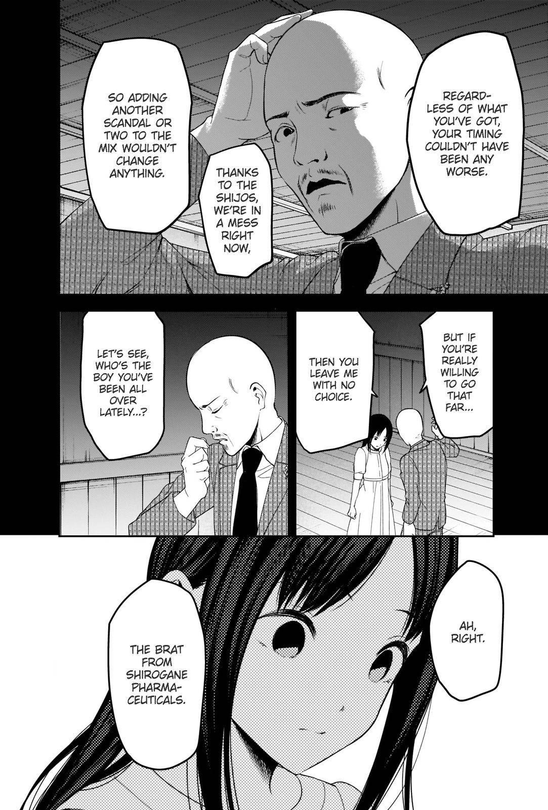 Read Kaguya sama wa Kokurasetai Tensai tachi no Renai Zunousen EN Manga Online