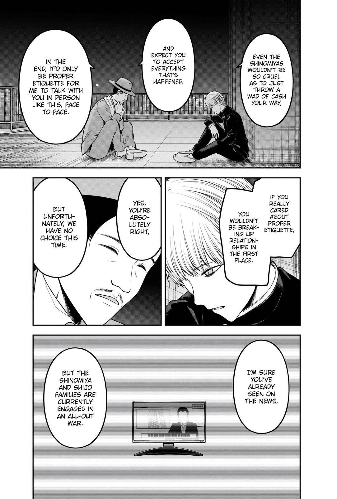 Read Kaguya sama wa Kokurasetai Tensai tachi no Renai Zunousen EN Manga Online