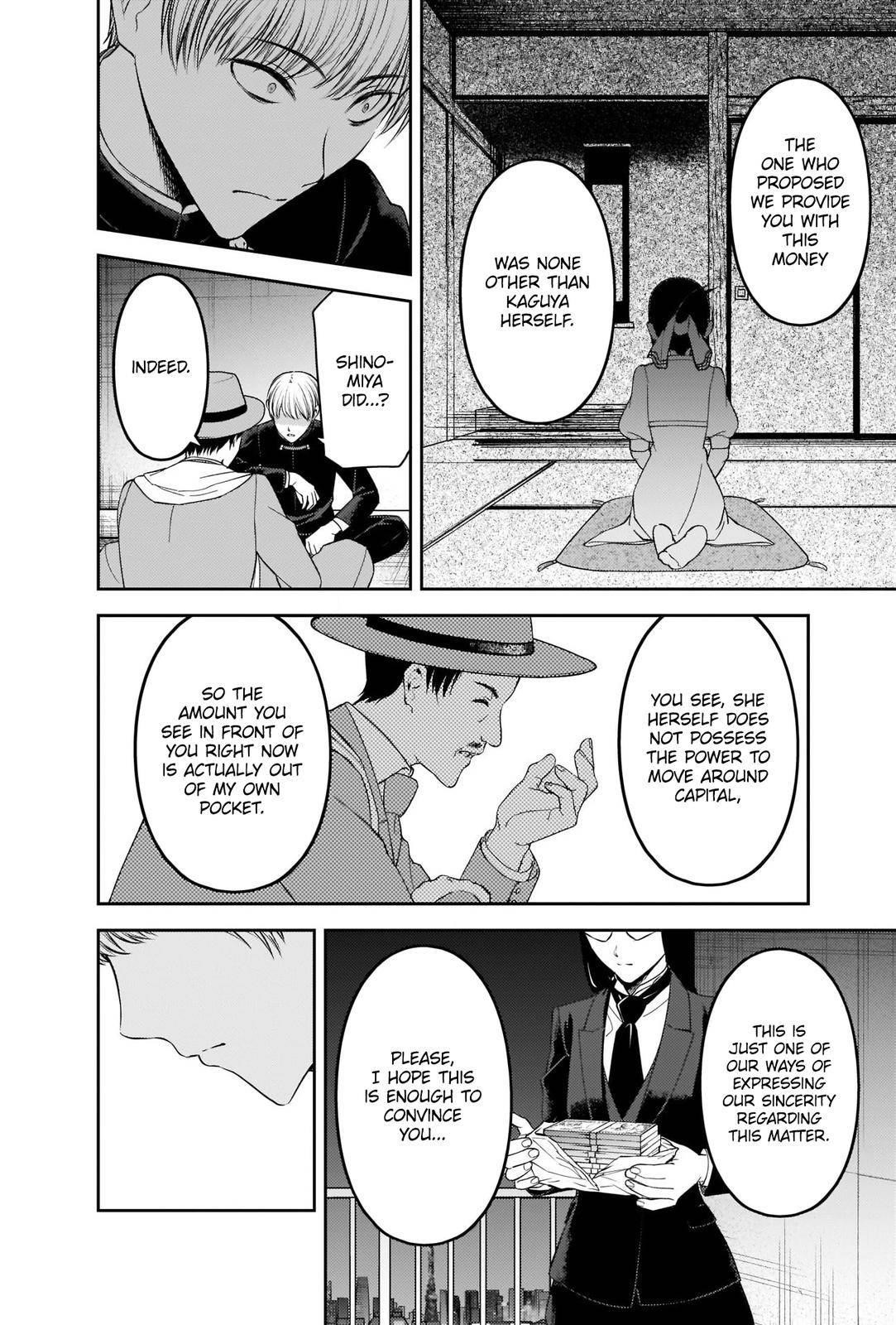 Read Kaguya sama wa Kokurasetai Tensai tachi no Renai Zunousen EN Manga Online