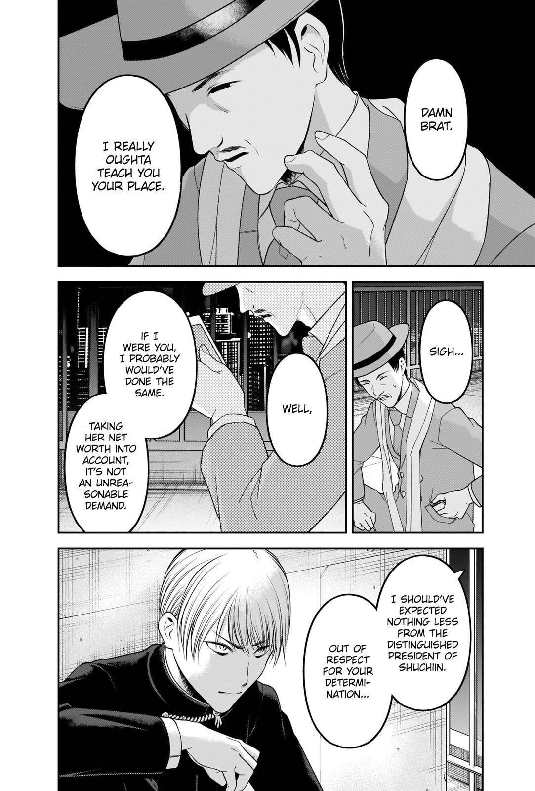 Read Kaguya sama wa Kokurasetai Tensai tachi no Renai Zunousen EN Manga Online