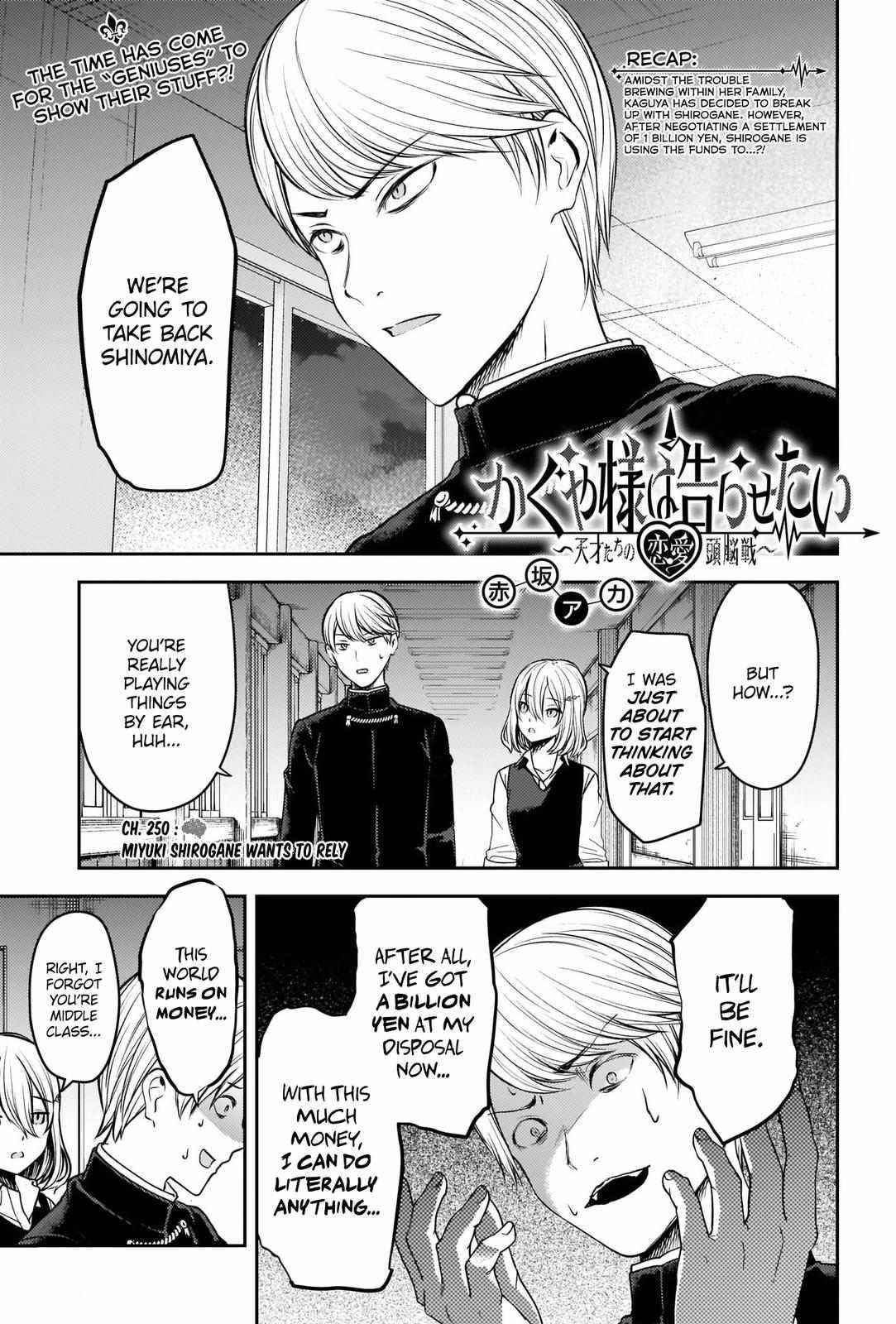 Read Kaguya sama wa Kokurasetai Tensai tachi no Renai Zunousen EN Manga Online