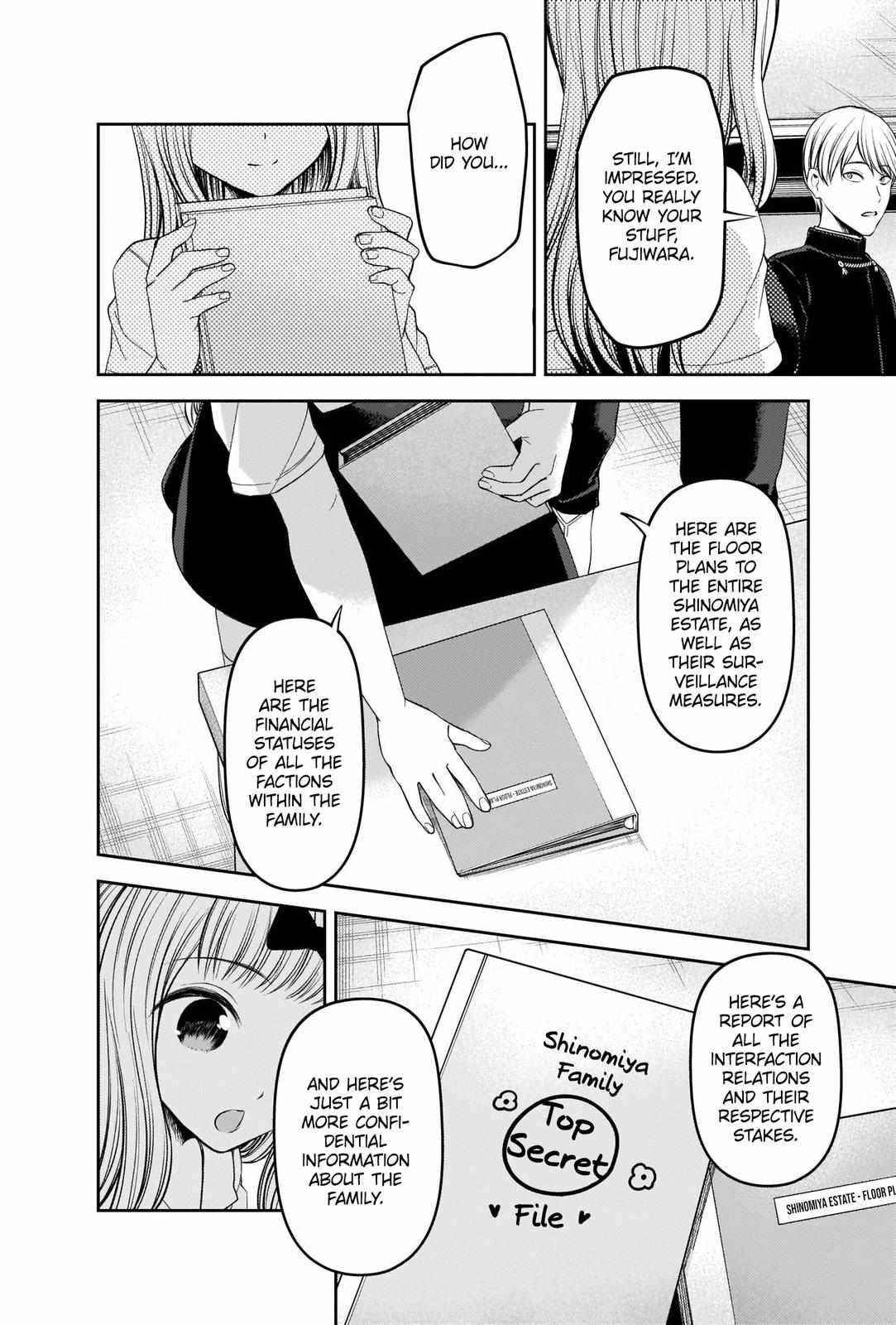 Read Kaguya sama wa Kokurasetai Tensai tachi no Renai Zunousen EN Manga Online