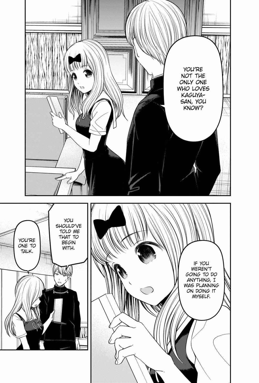 Read Kaguya sama wa Kokurasetai Tensai tachi no Renai Zunousen EN Manga Online