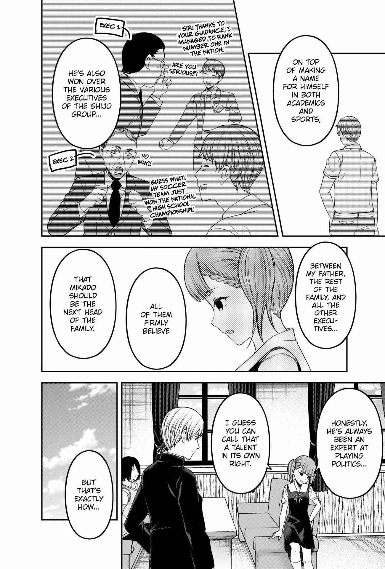 Read Kaguya sama wa Kokurasetai Tensai tachi no Renai Zunousen EN Manga Online