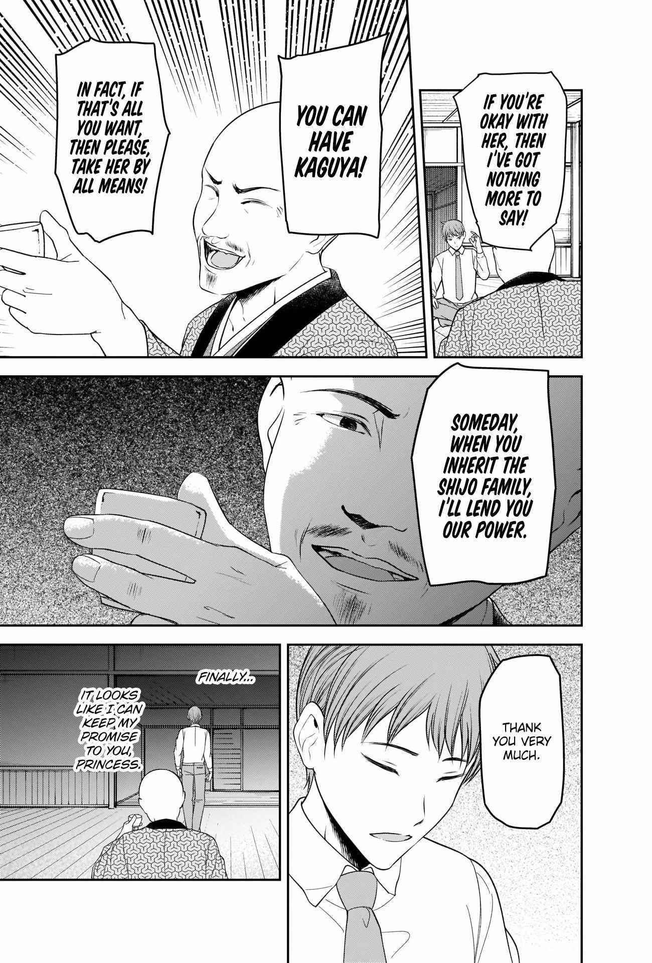 Read Kaguya sama wa Kokurasetai Tensai tachi no Renai Zunousen EN Manga Online