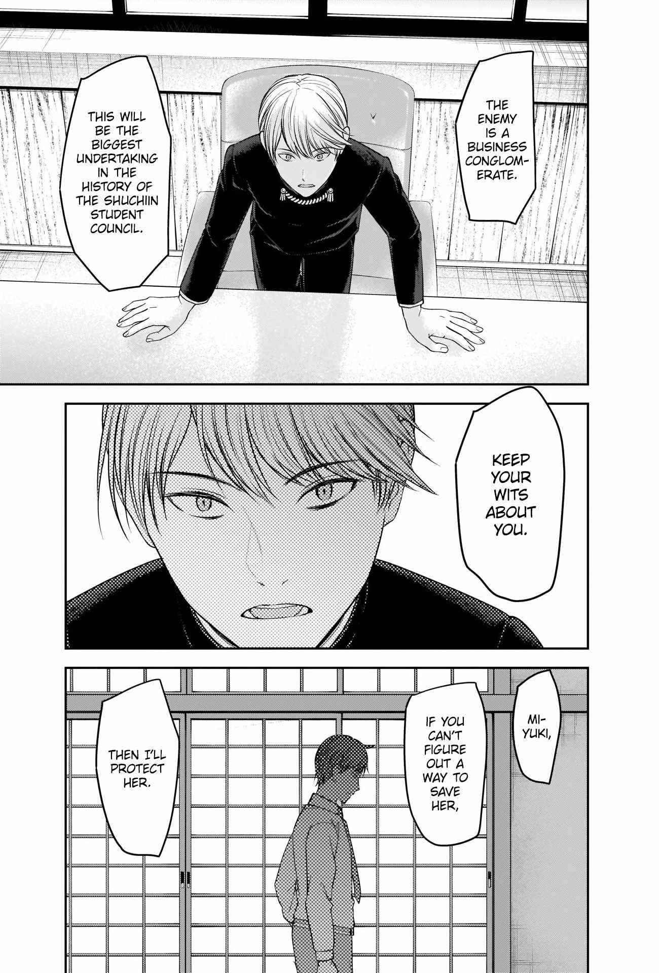 Read Kaguya sama wa Kokurasetai Tensai tachi no Renai Zunousen EN Manga Online