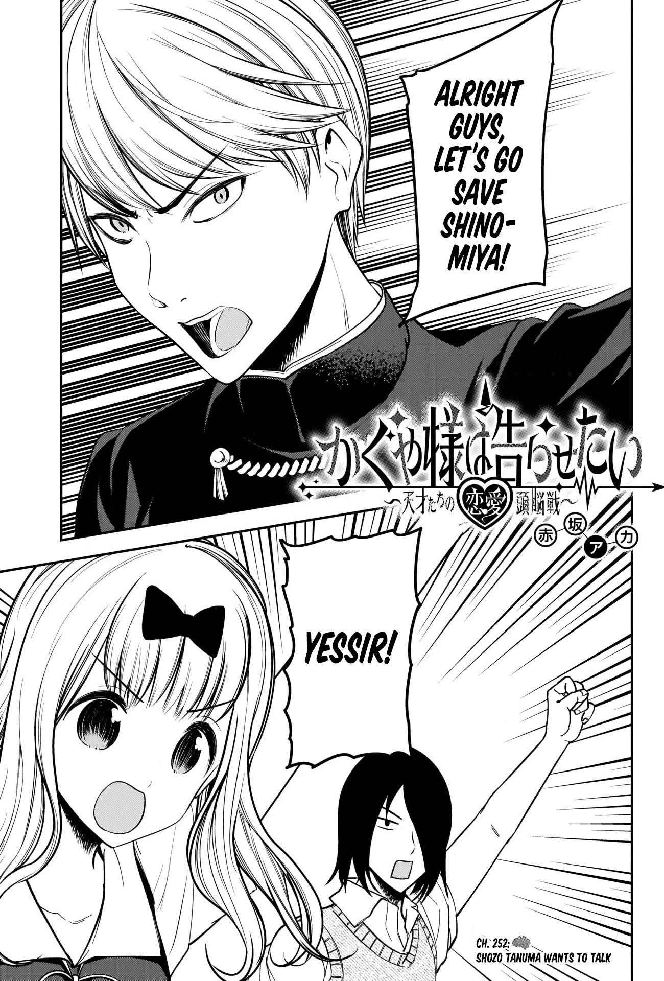 Read Kaguya sama wa Kokurasetai Tensai tachi no Renai Zunousen EN Manga Online