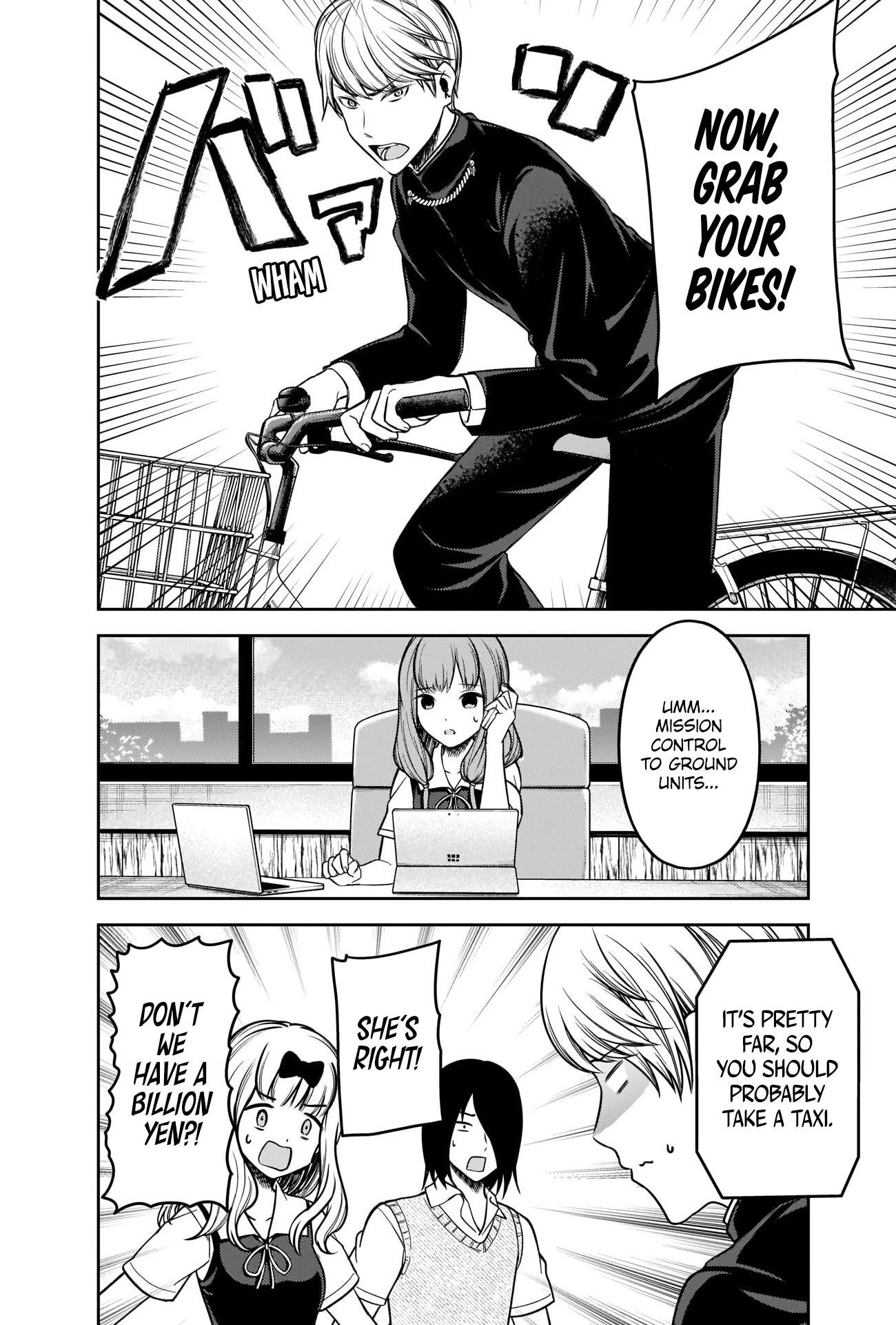 Read Kaguya sama wa Kokurasetai Tensai tachi no Renai Zunousen EN Manga Online