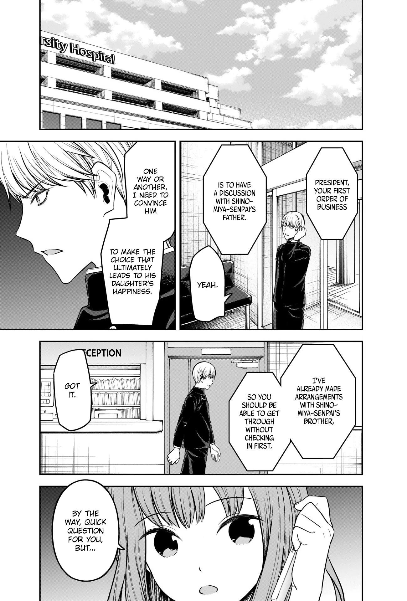 Read Kaguya sama wa Kokurasetai Tensai tachi no Renai Zunousen EN Manga Online