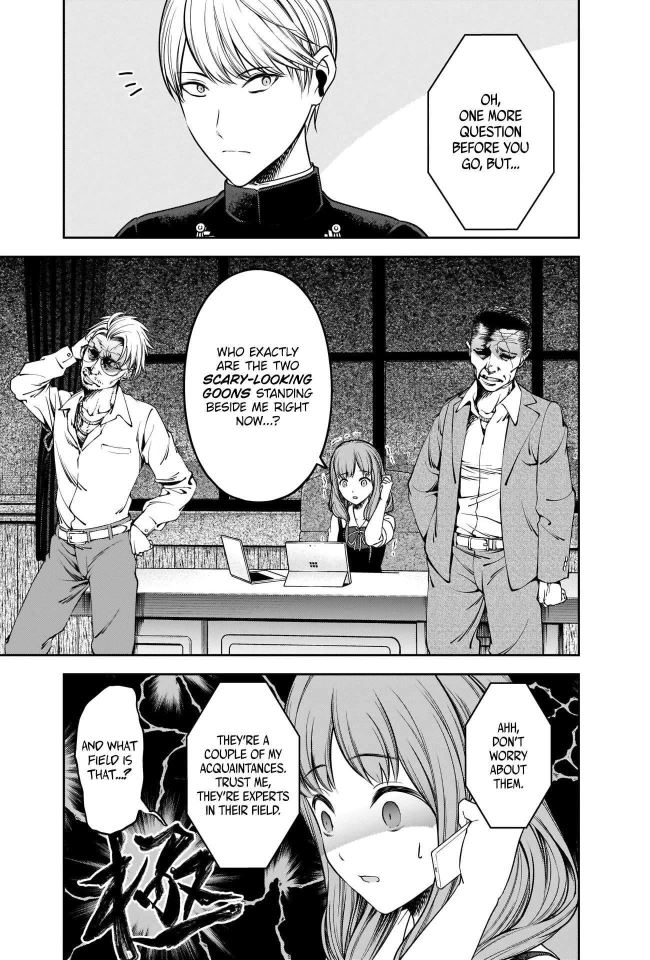 Read Kaguya sama wa Kokurasetai Tensai tachi no Renai Zunousen EN Manga Online