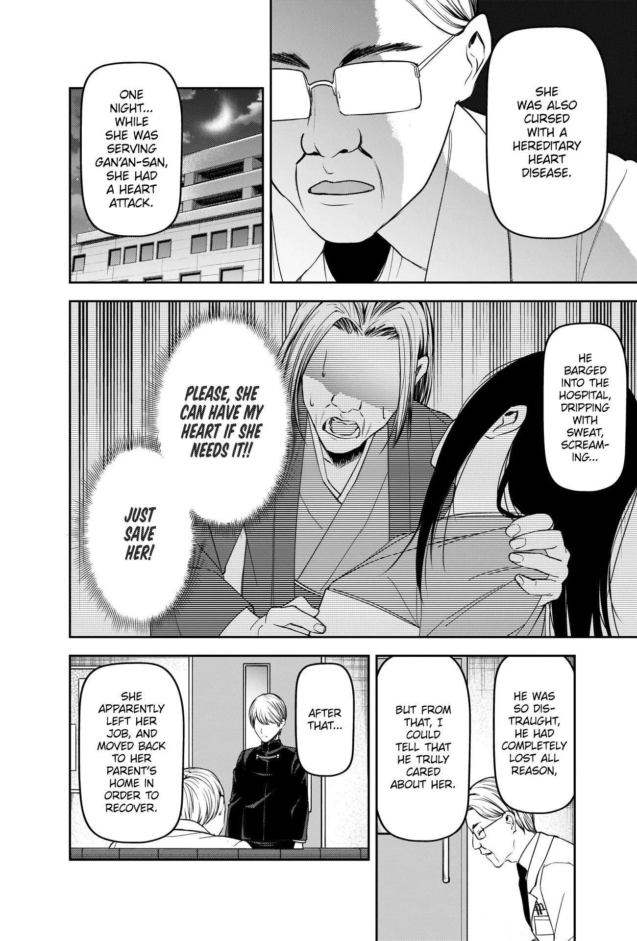 Read Kaguya sama wa Kokurasetai Tensai tachi no Renai Zunousen EN Manga Online