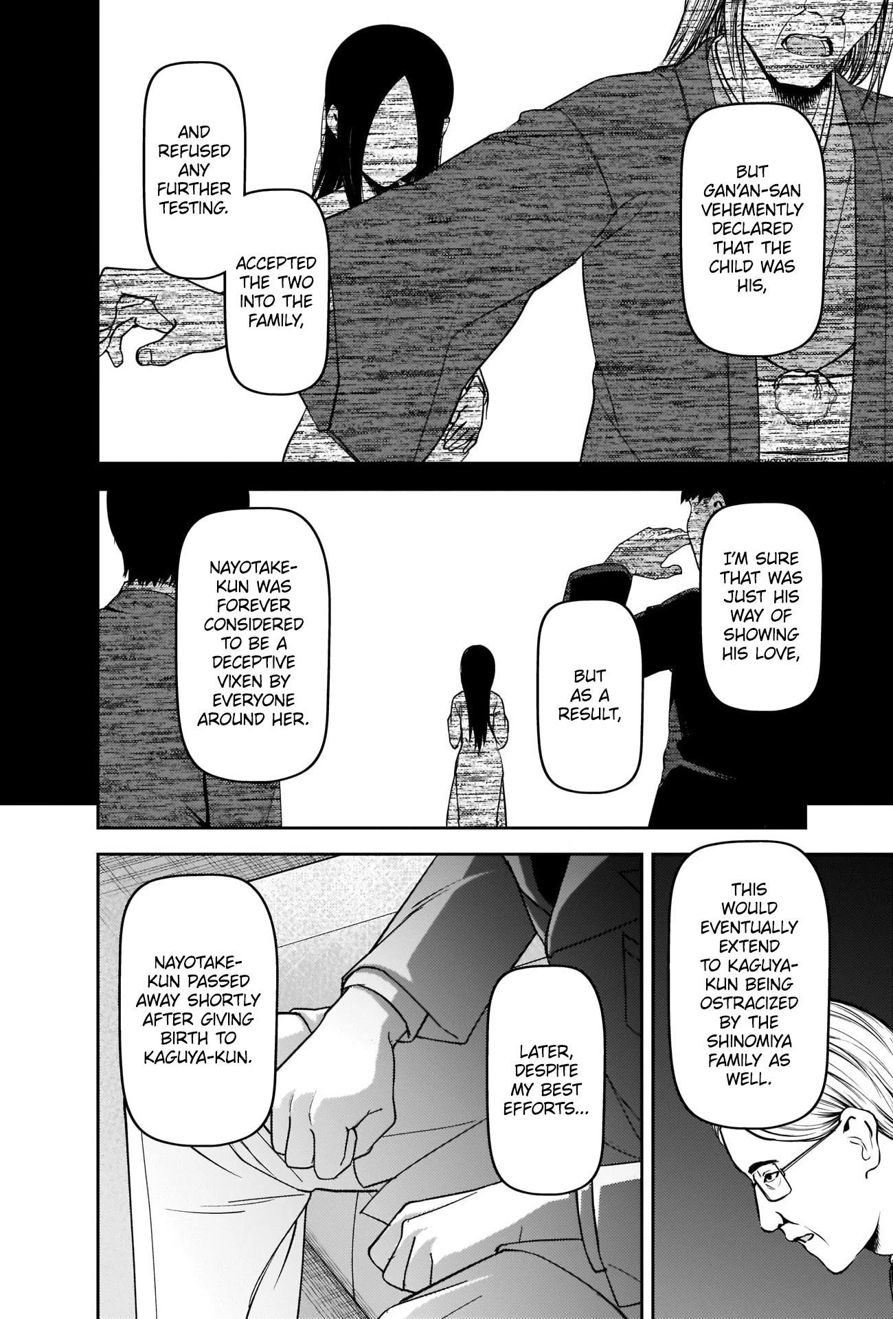 Read Kaguya sama wa Kokurasetai Tensai tachi no Renai Zunousen EN Manga Online