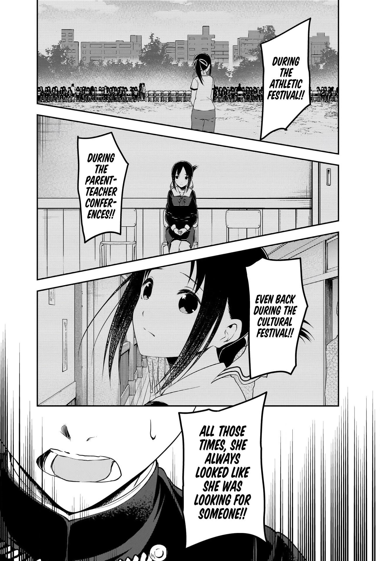 Read Kaguya sama wa Kokurasetai Tensai tachi no Renai Zunousen EN Manga Online