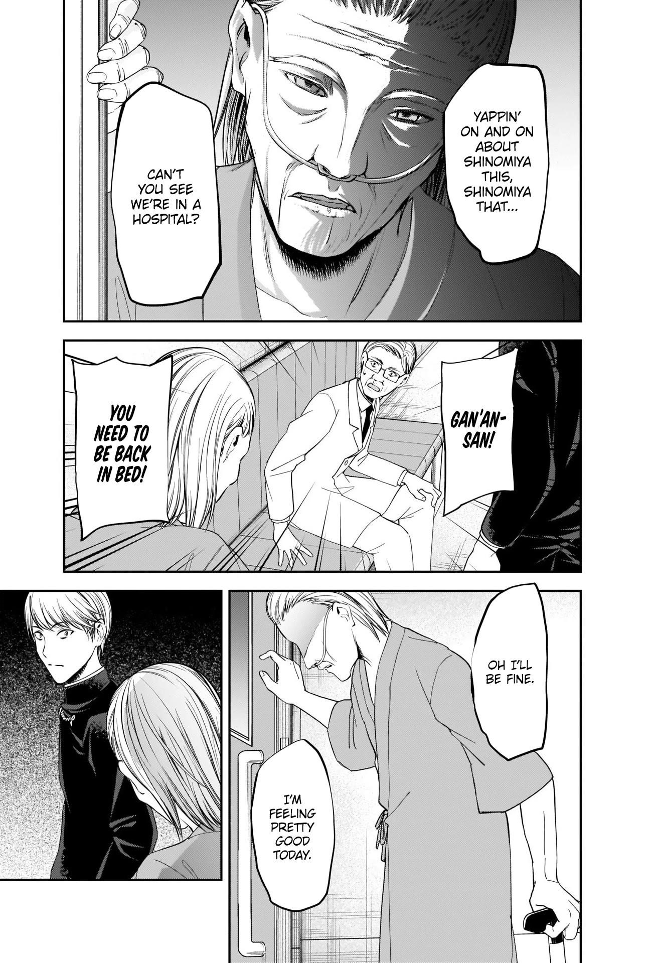 Read Kaguya sama wa Kokurasetai Tensai tachi no Renai Zunousen EN Manga Online