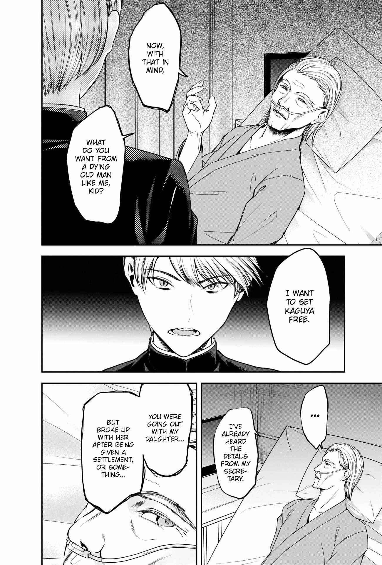 Read Kaguya sama wa Kokurasetai Tensai tachi no Renai Zunousen EN Manga Online