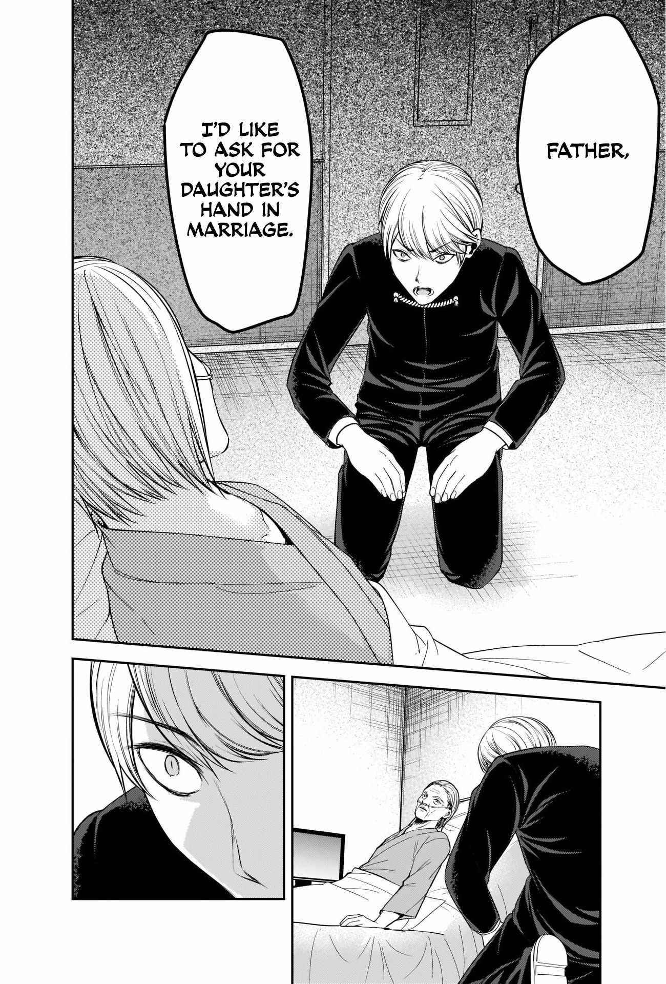 Read Kaguya sama wa Kokurasetai Tensai tachi no Renai Zunousen EN Manga Online