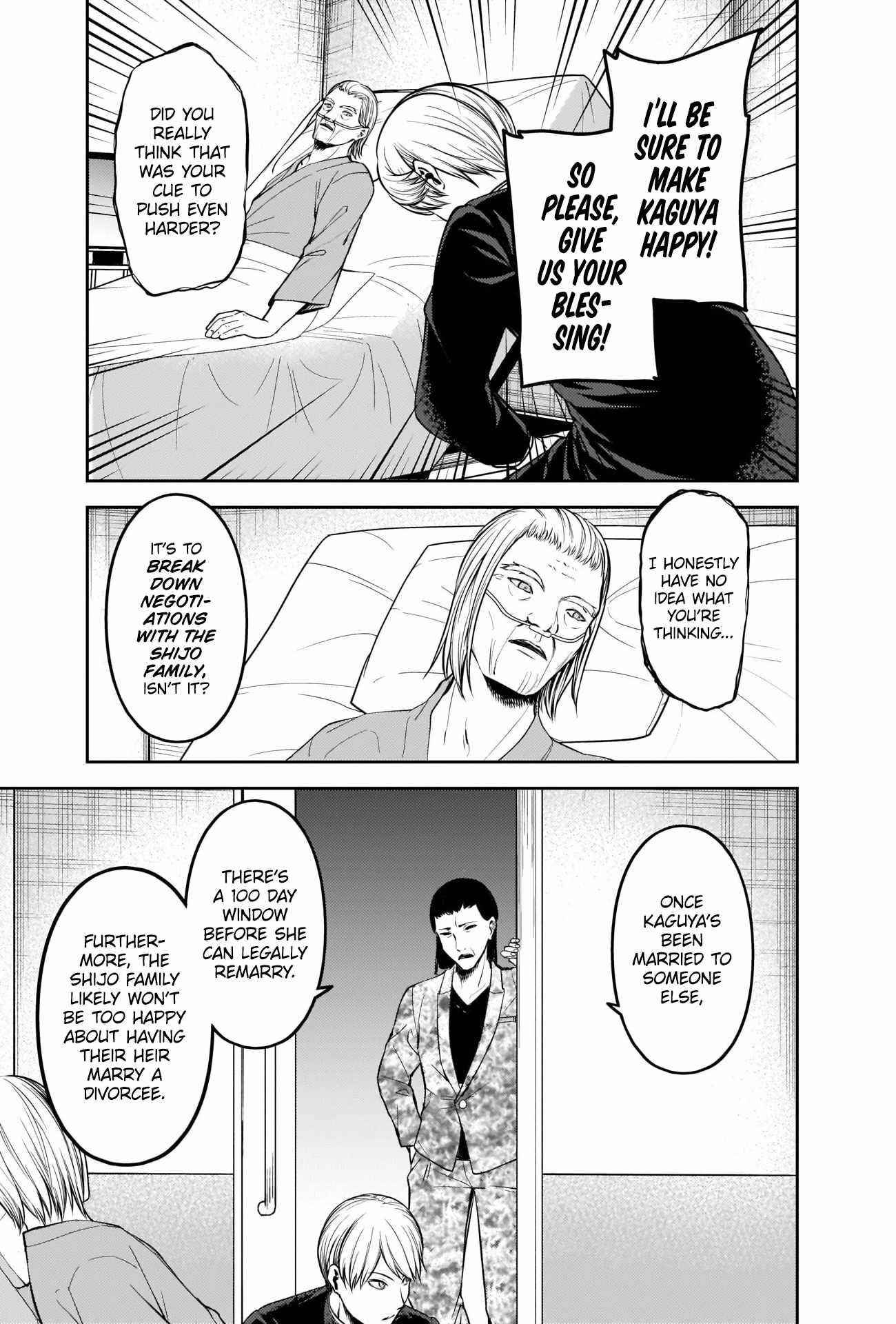 Read Kaguya sama wa Kokurasetai Tensai tachi no Renai Zunousen EN Manga Online