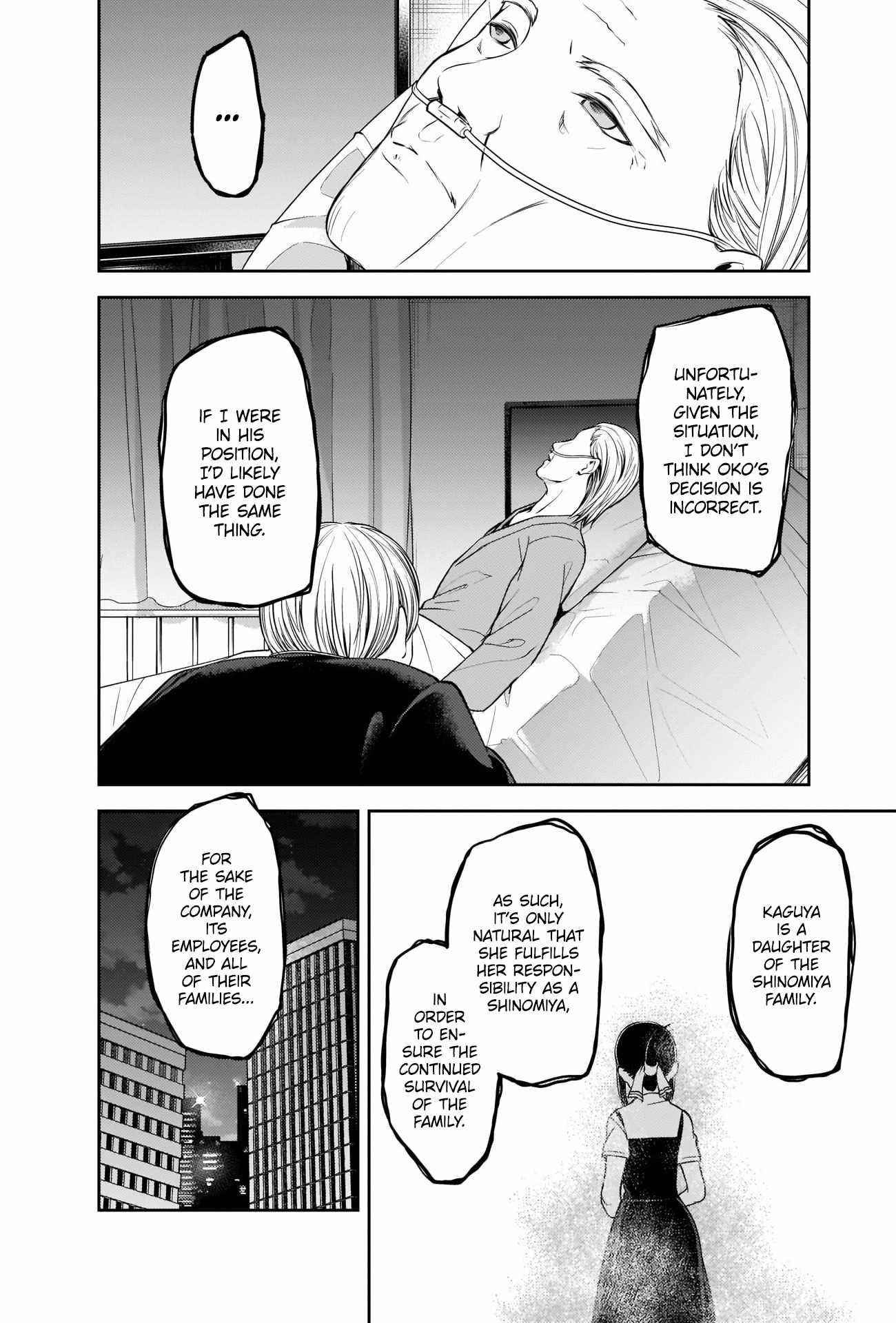 Read Kaguya sama wa Kokurasetai Tensai tachi no Renai Zunousen EN Manga Online