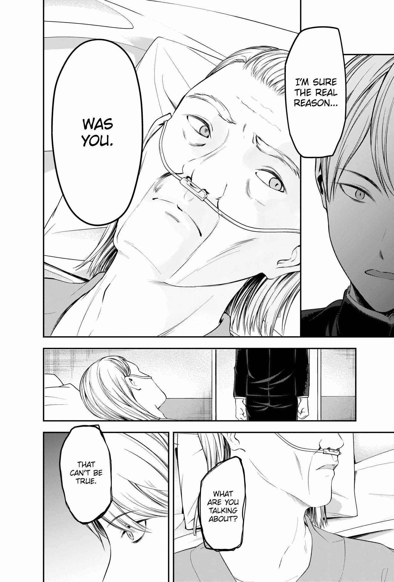 Read Kaguya sama wa Kokurasetai Tensai tachi no Renai Zunousen EN Manga Online