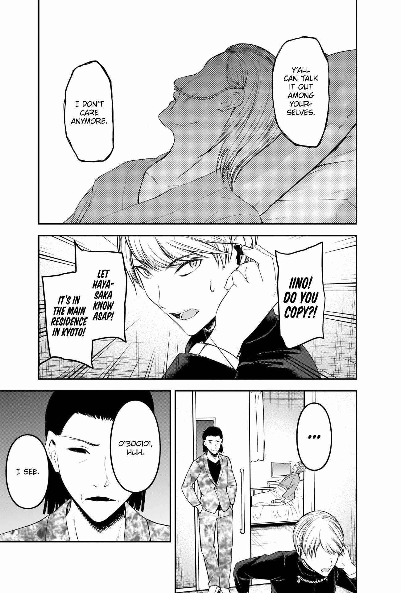 Read Kaguya sama wa Kokurasetai Tensai tachi no Renai Zunousen EN Manga Online