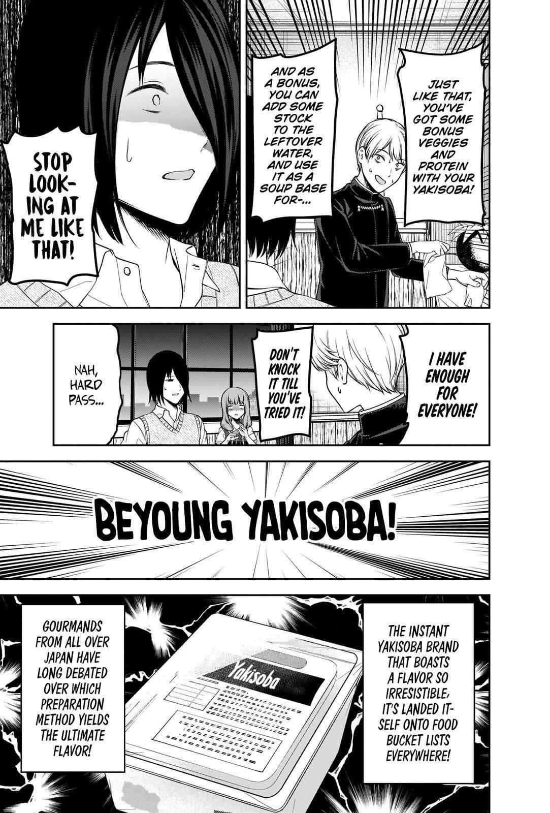 Read Kaguya sama wa Kokurasetai Tensai tachi no Renai Zunousen EN Manga Online