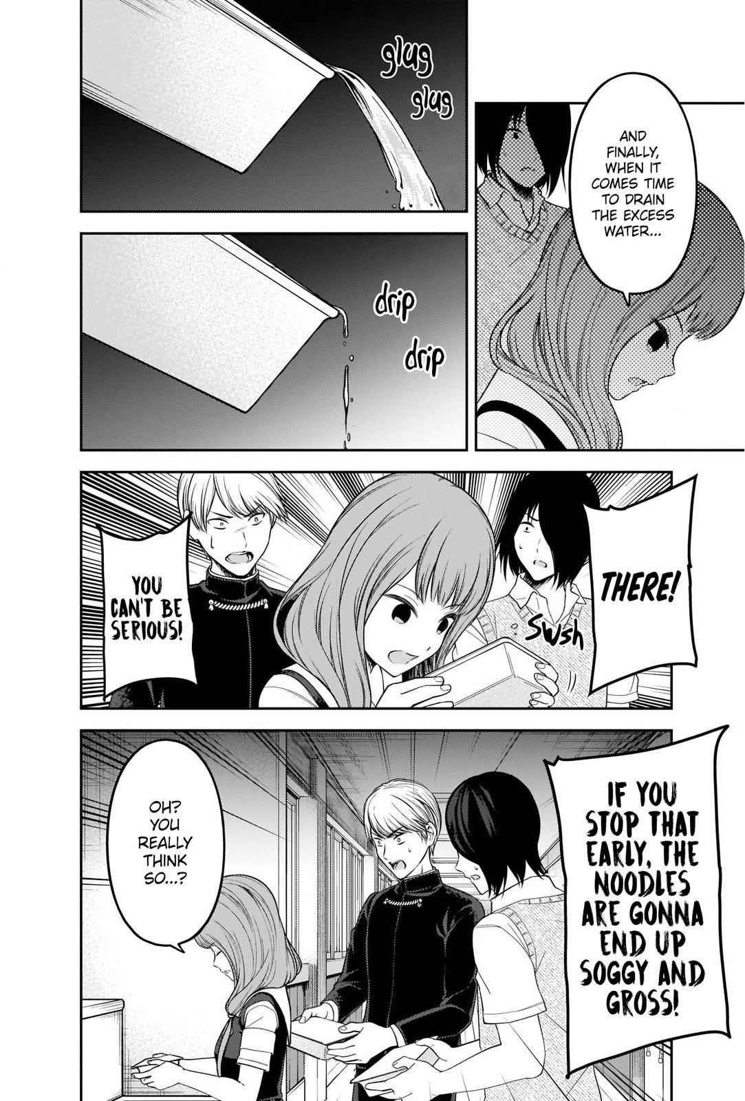 Read Kaguya sama wa Kokurasetai Tensai tachi no Renai Zunousen EN Manga Online