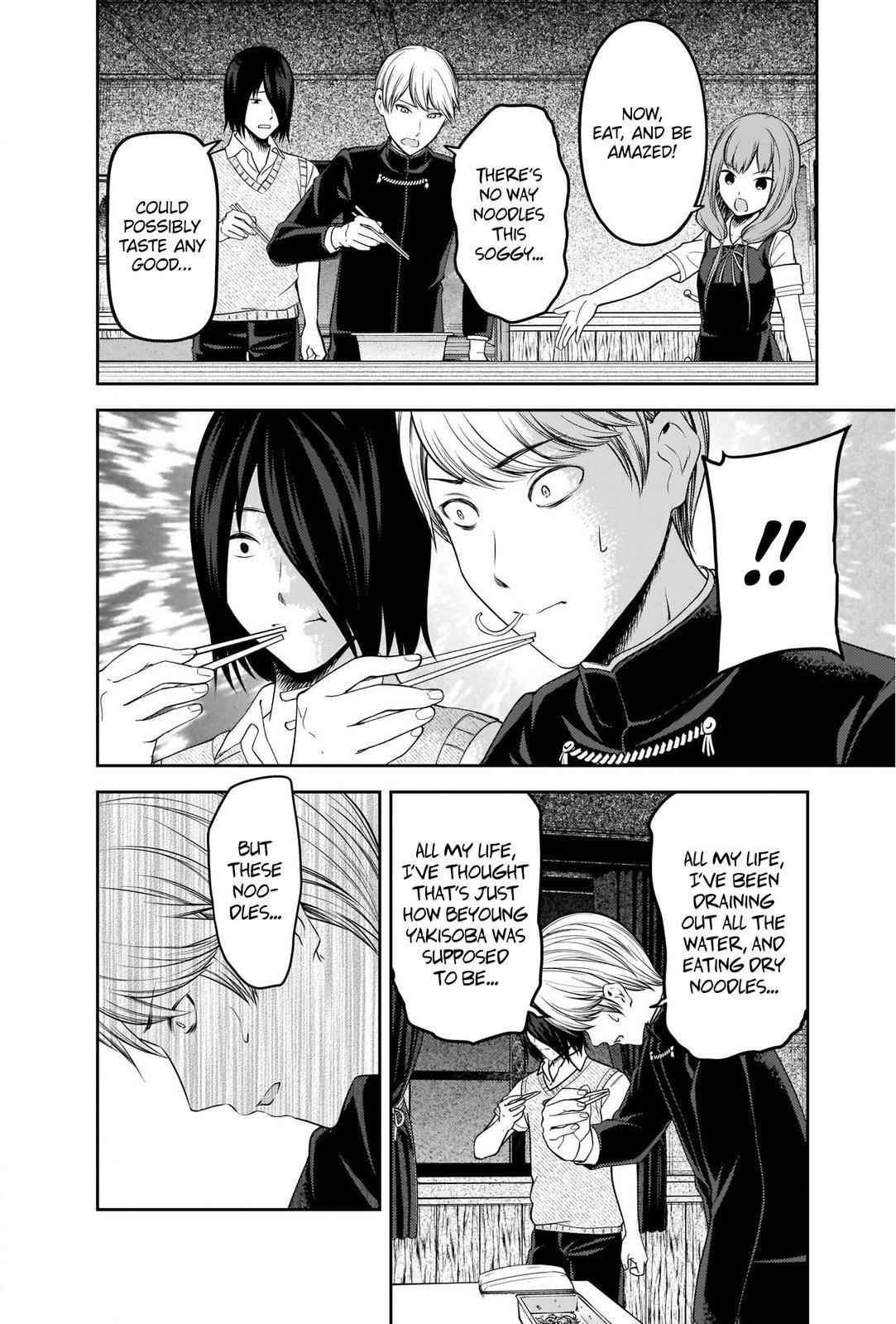 Read Kaguya sama wa Kokurasetai Tensai tachi no Renai Zunousen EN Manga Online