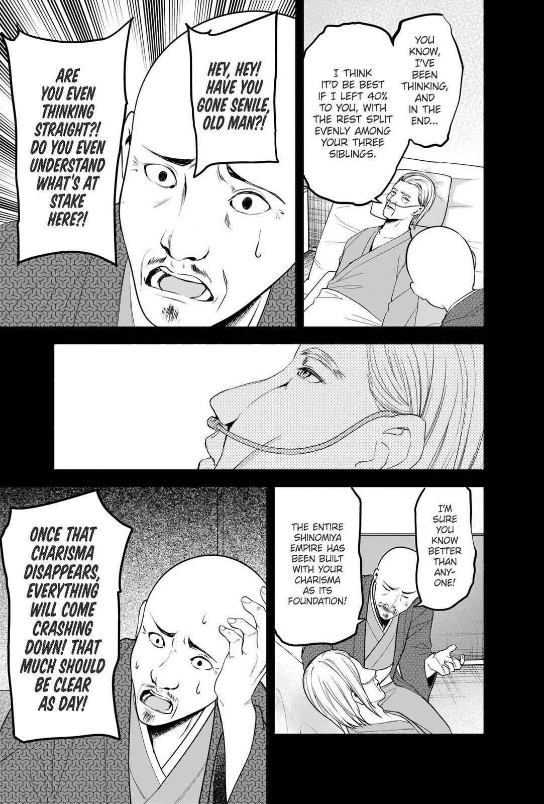 Read Kaguya sama wa Kokurasetai Tensai tachi no Renai Zunousen EN Manga Online