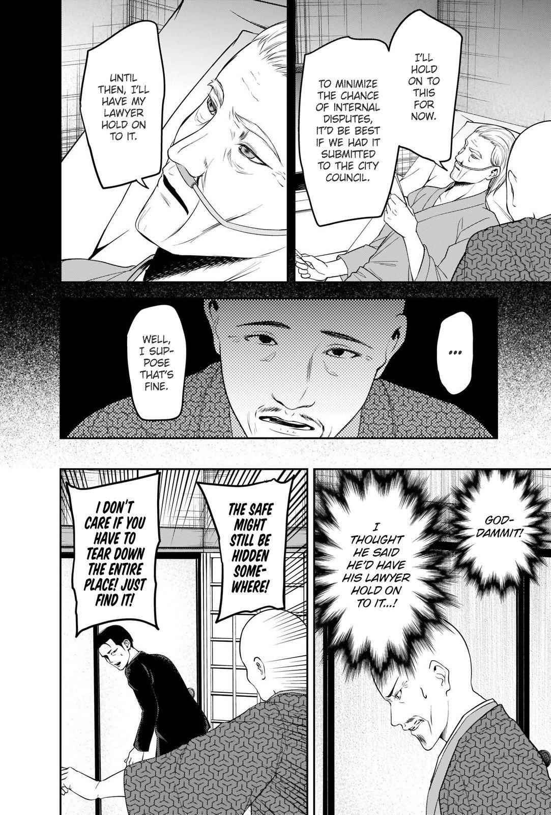 Read Kaguya sama wa Kokurasetai Tensai tachi no Renai Zunousen EN Manga Online