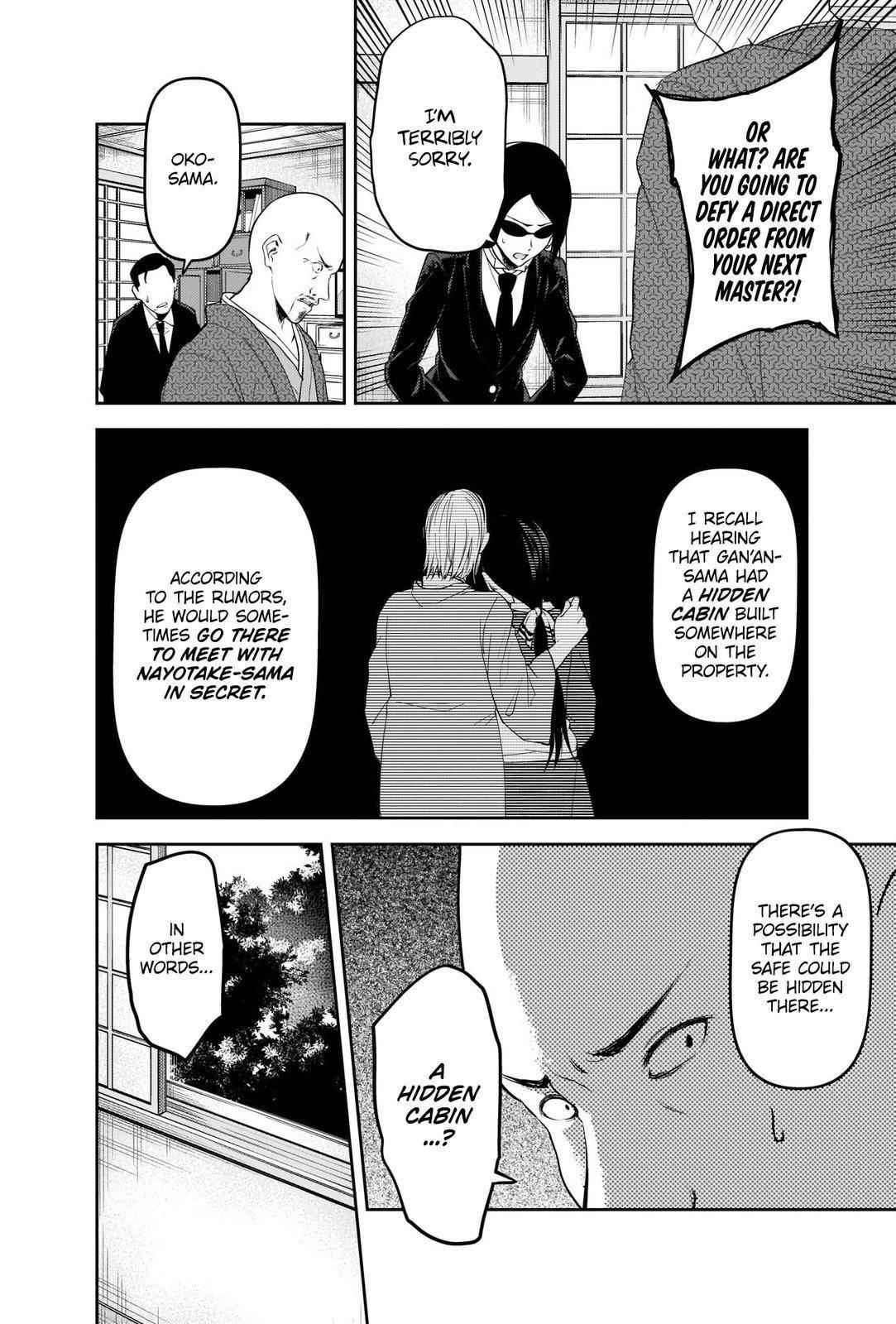 Read Kaguya sama wa Kokurasetai Tensai tachi no Renai Zunousen EN Manga Online