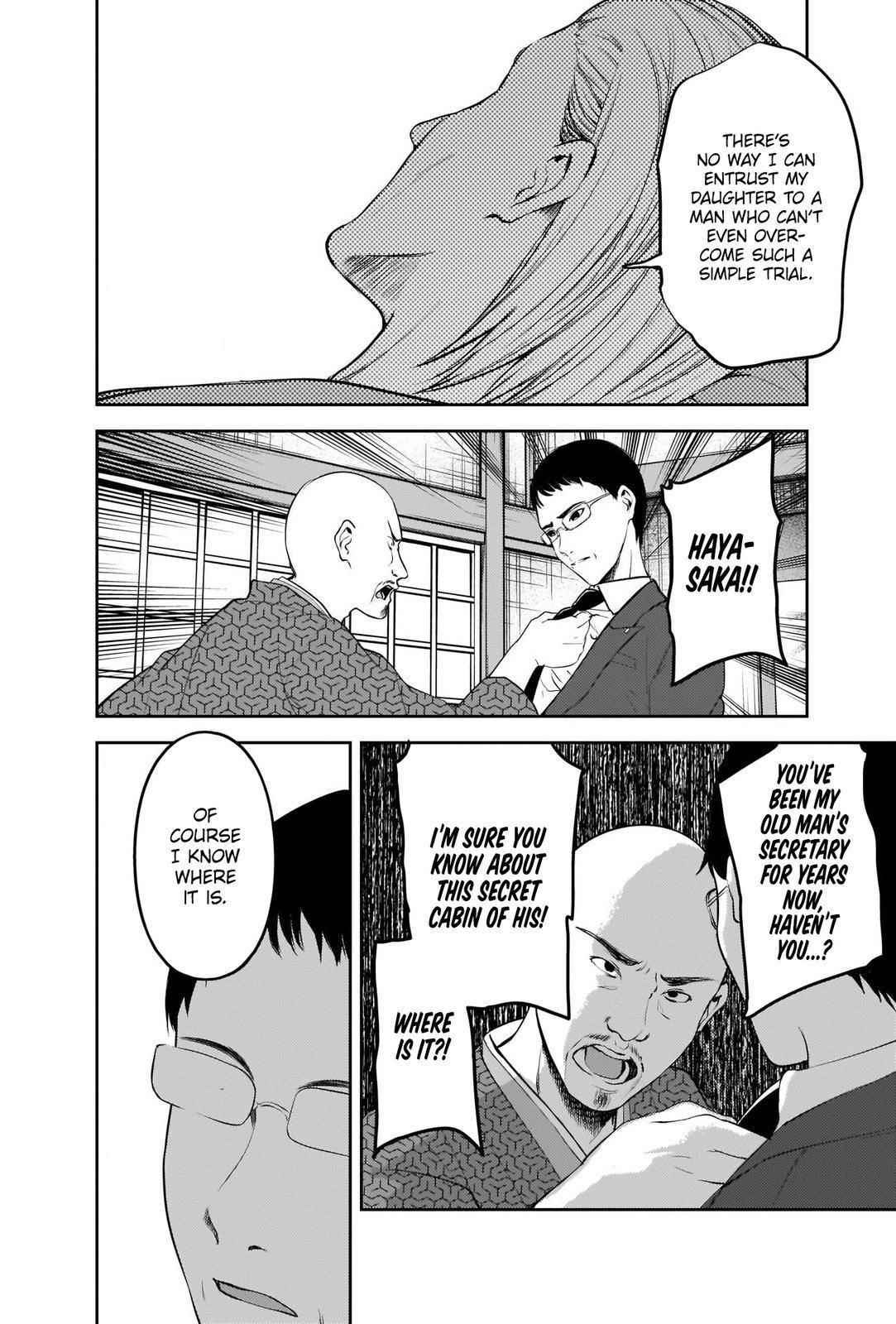 Read Kaguya sama wa Kokurasetai Tensai tachi no Renai Zunousen EN Manga Online