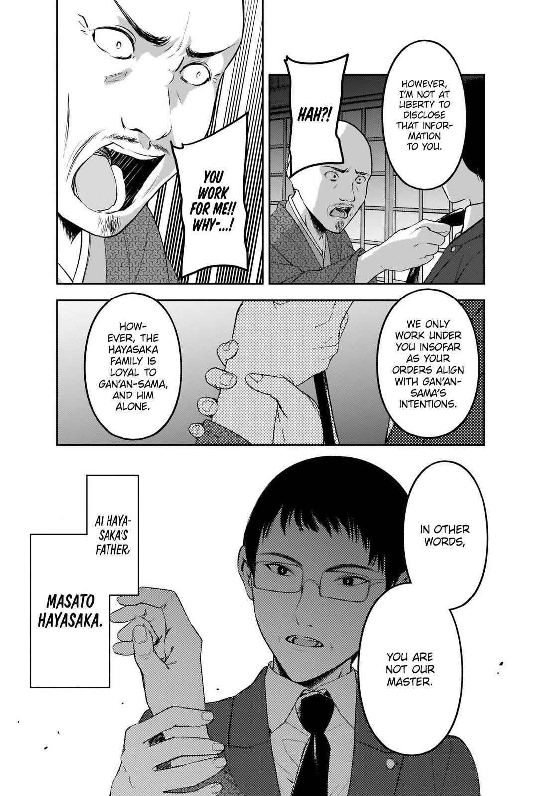 Read Kaguya sama wa Kokurasetai Tensai tachi no Renai Zunousen EN Manga Online