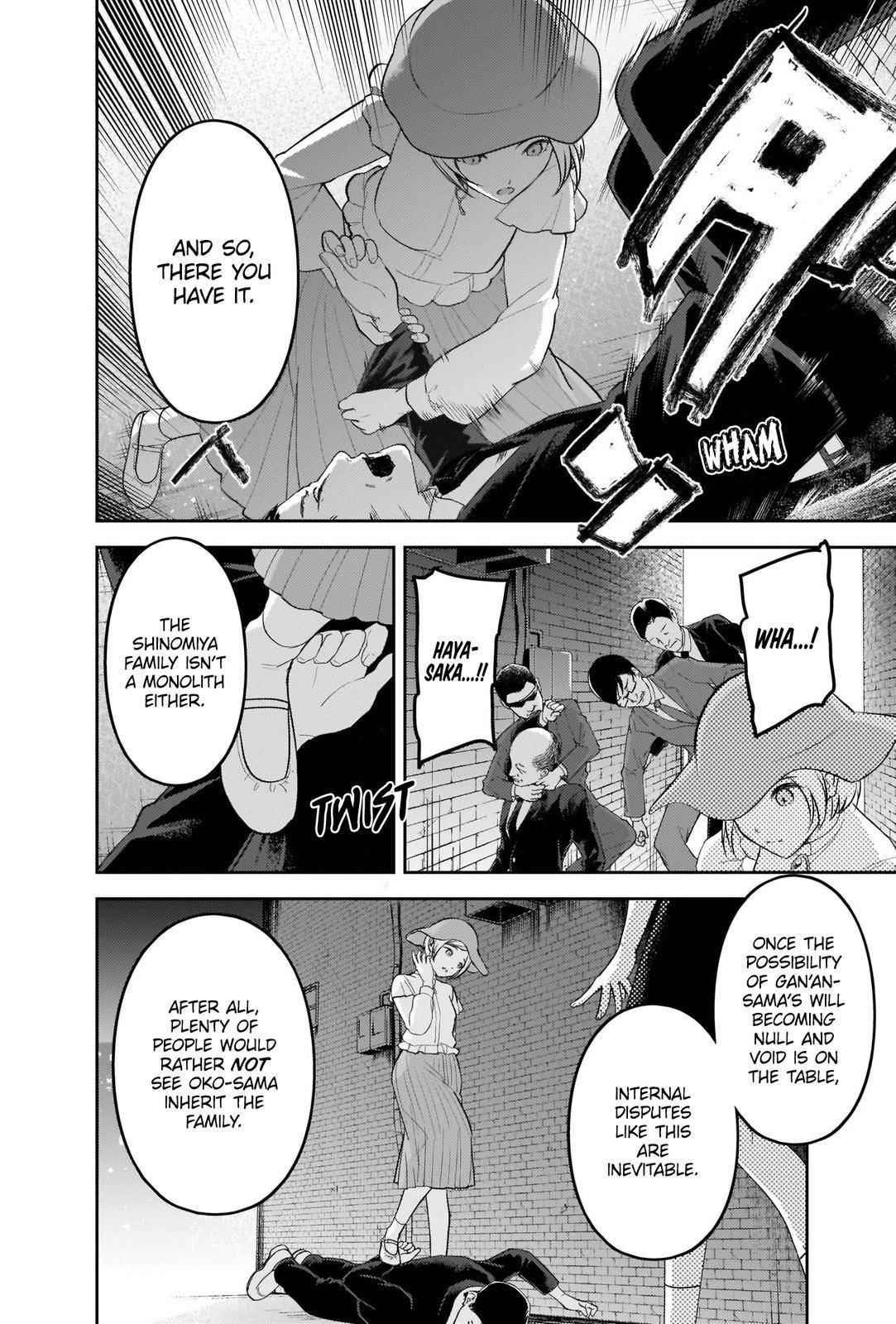 Read Kaguya sama wa Kokurasetai Tensai tachi no Renai Zunousen EN Manga Online