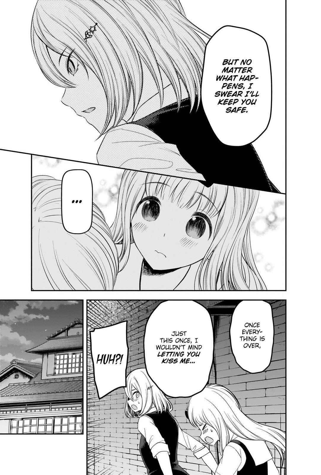 Read Kaguya sama wa Kokurasetai Tensai tachi no Renai Zunousen EN Manga Online