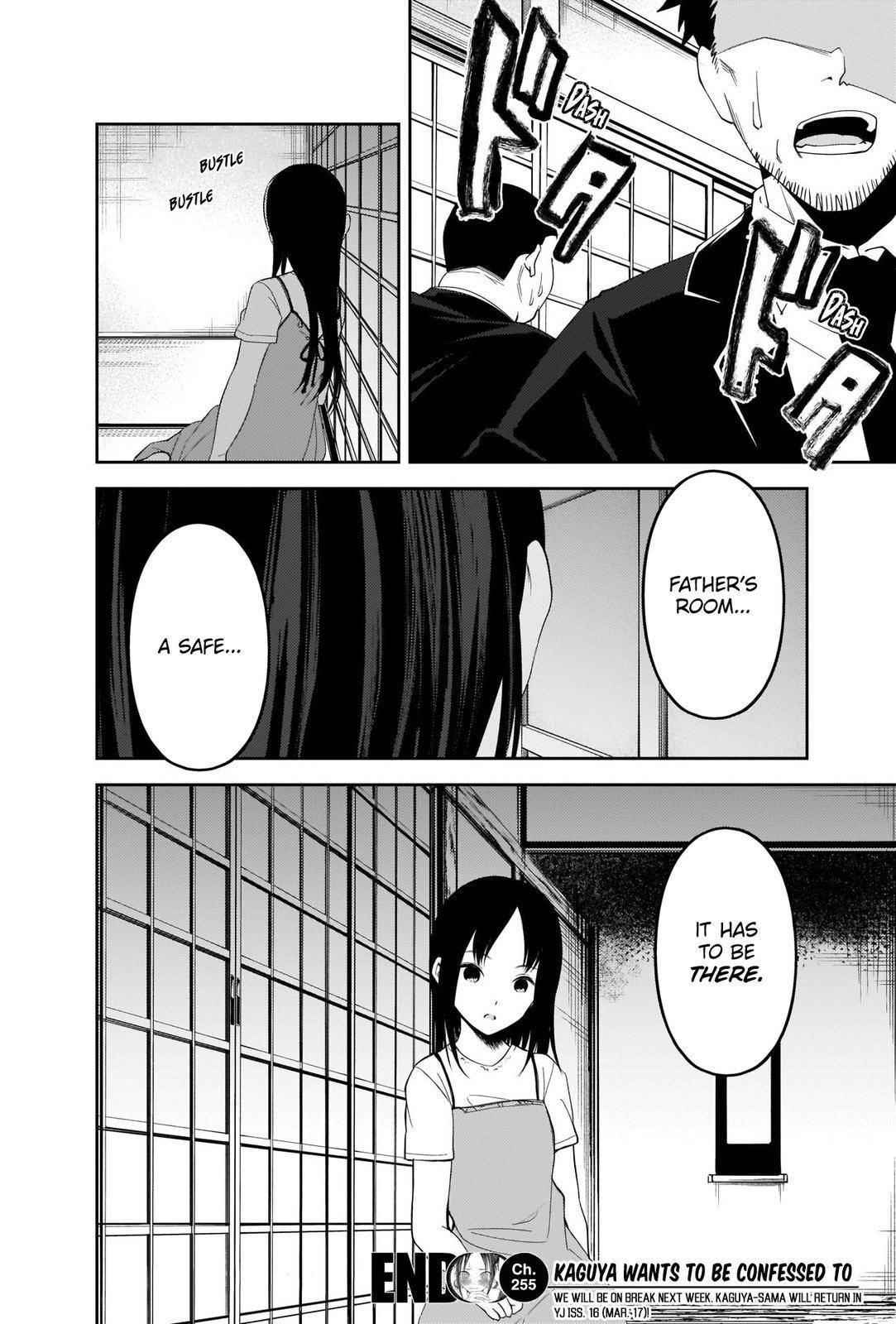 Read Kaguya sama wa Kokurasetai Tensai tachi no Renai Zunousen EN Manga Online