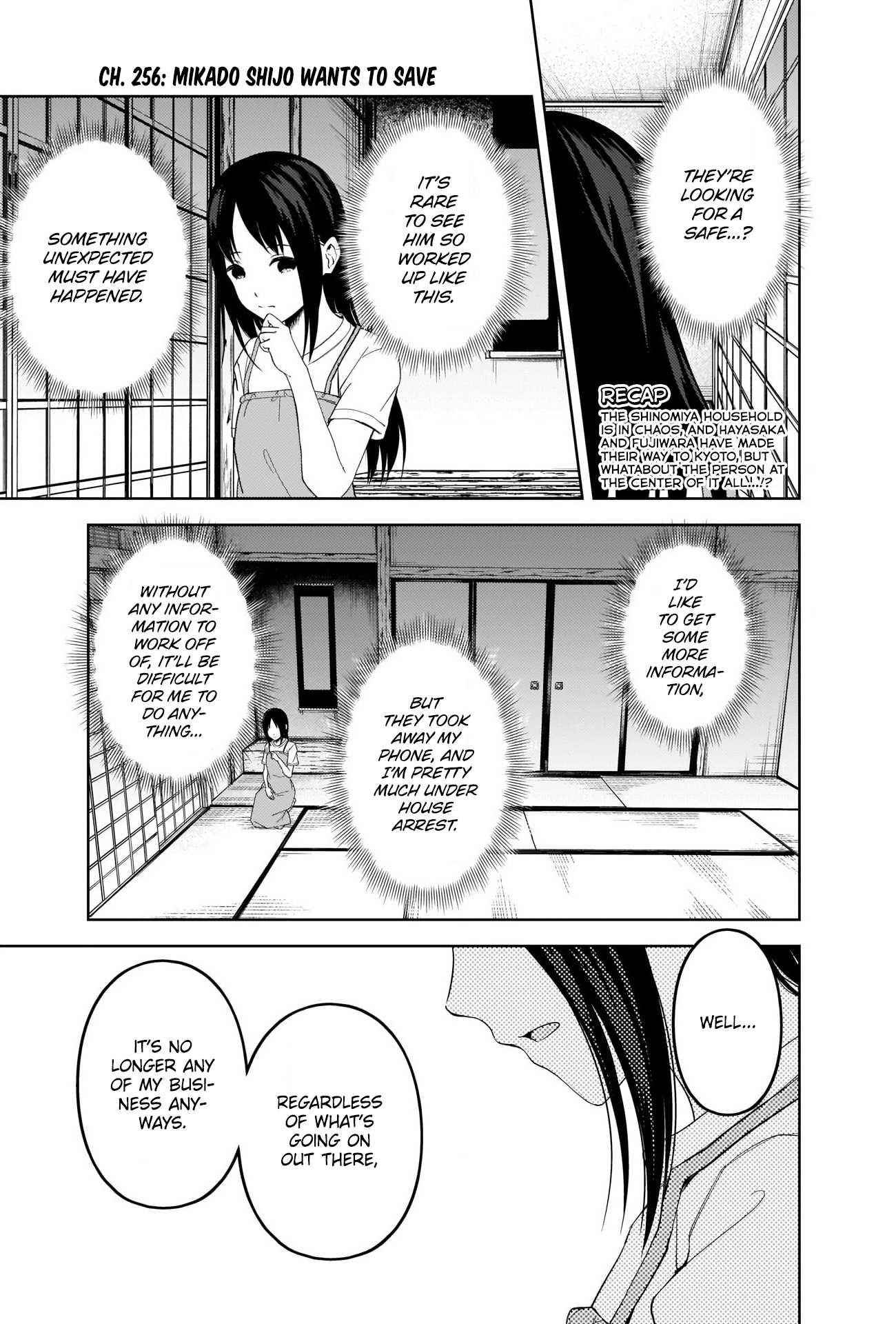 Read Kaguya sama wa Kokurasetai Tensai tachi no Renai Zunousen EN Manga Online