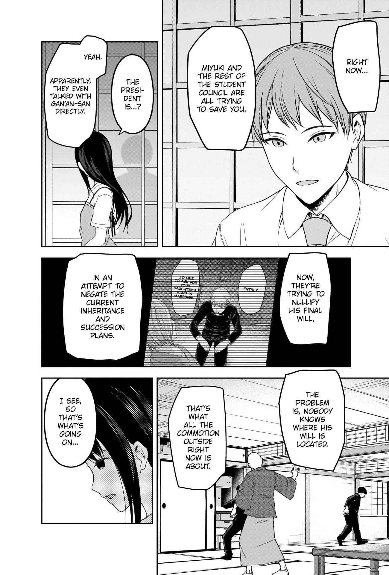 Read Kaguya sama wa Kokurasetai Tensai tachi no Renai Zunousen EN Manga Online