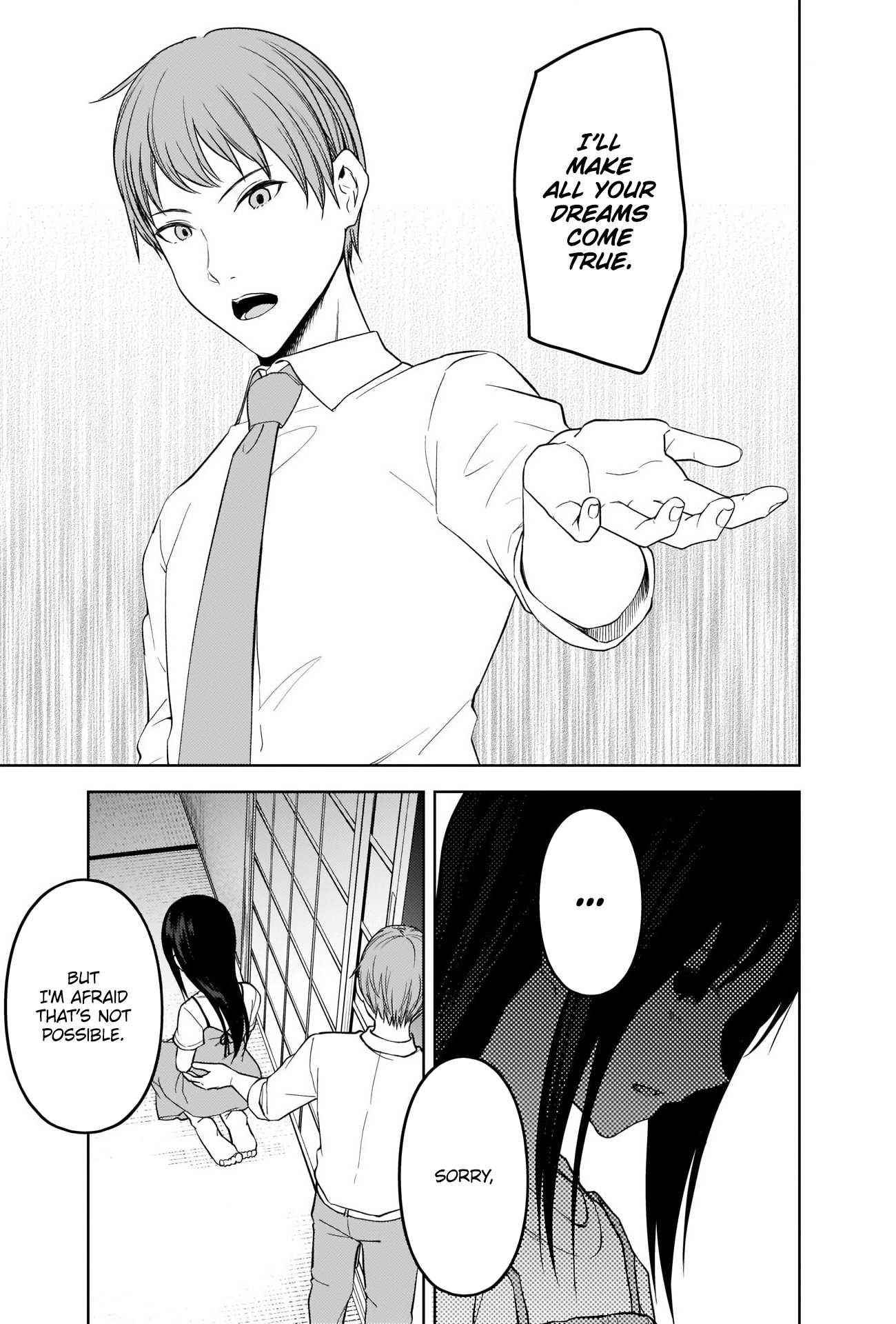 Read Kaguya sama wa Kokurasetai Tensai tachi no Renai Zunousen EN Manga Online