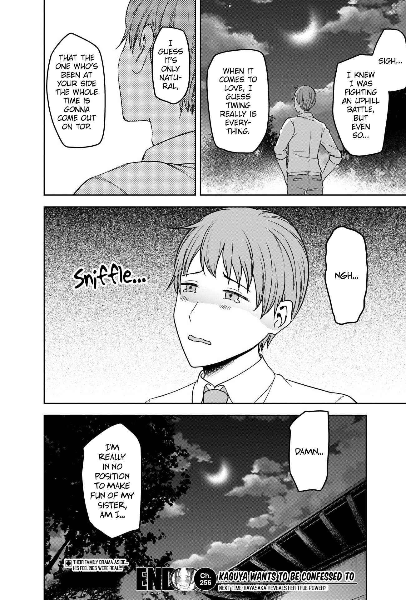 Read Kaguya sama wa Kokurasetai Tensai tachi no Renai Zunousen EN Manga Online