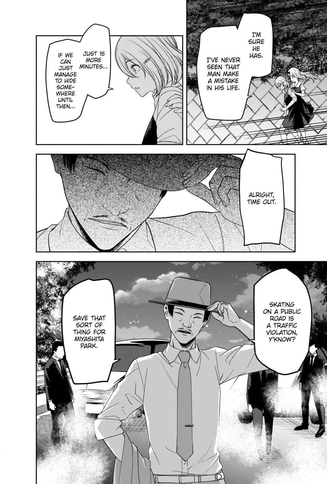 Read Kaguya sama wa Kokurasetai Tensai tachi no Renai Zunousen EN Manga Online