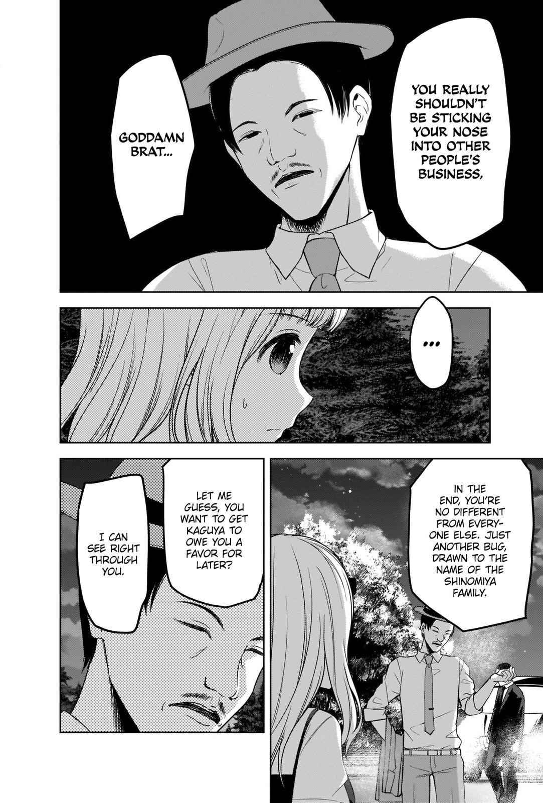 Read Kaguya sama wa Kokurasetai Tensai tachi no Renai Zunousen EN Manga Online