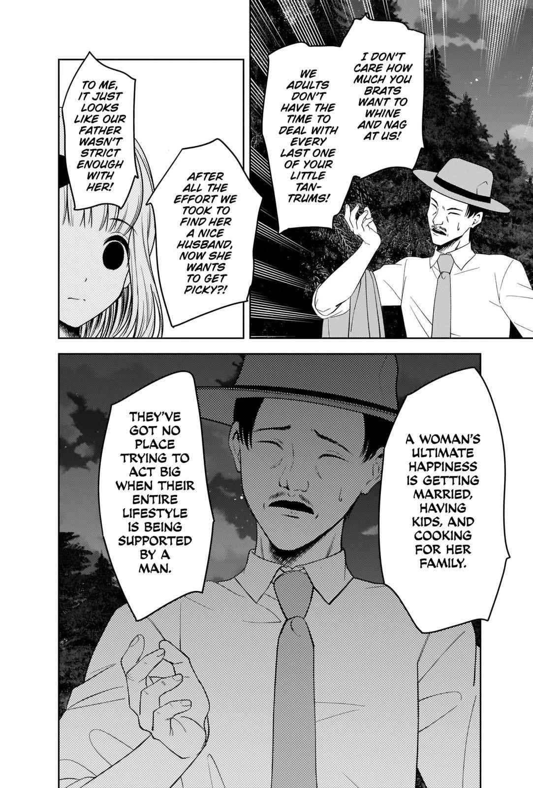 Read Kaguya sama wa Kokurasetai Tensai tachi no Renai Zunousen EN Manga Online