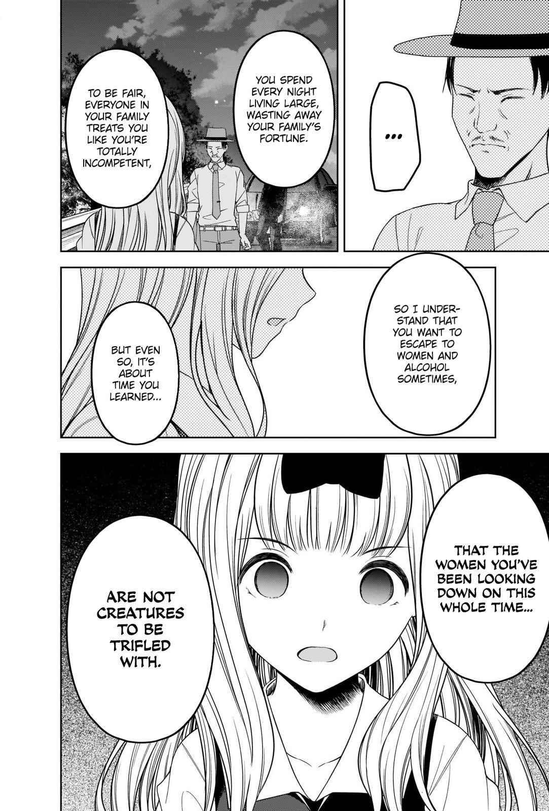 Read Kaguya sama wa Kokurasetai Tensai tachi no Renai Zunousen EN Manga Online