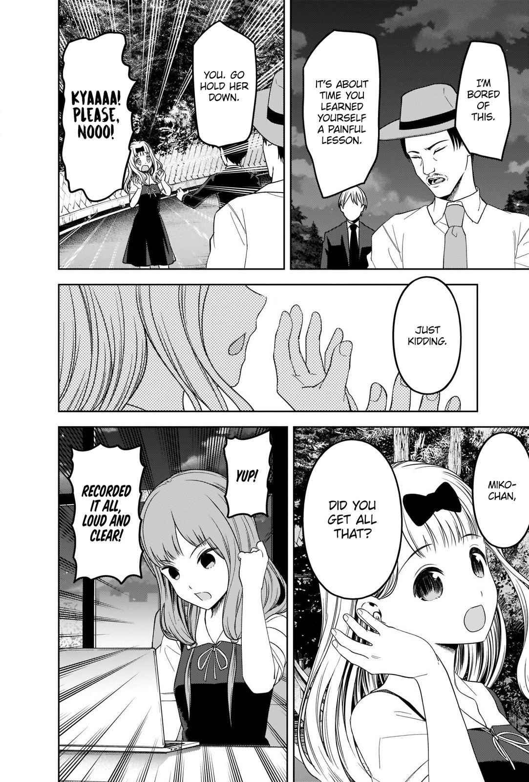 Read Kaguya sama wa Kokurasetai Tensai tachi no Renai Zunousen EN Manga Online