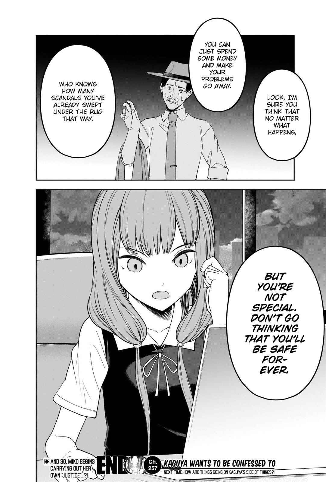 Read Kaguya sama wa Kokurasetai Tensai tachi no Renai Zunousen EN Manga Online